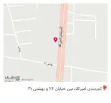 کافه پالونیا لانژ