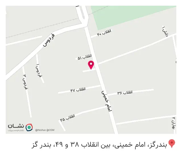 کافه بلوط