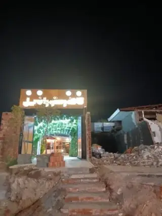 کافه رستوران پل