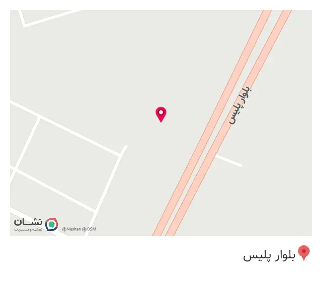 کافه رستوران آکشار