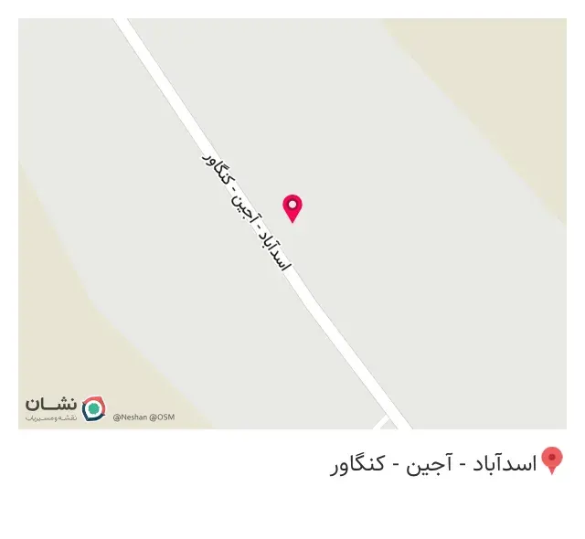 کافه بستنی جف شیش
