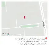 کافه هنر دانشگاه تهران