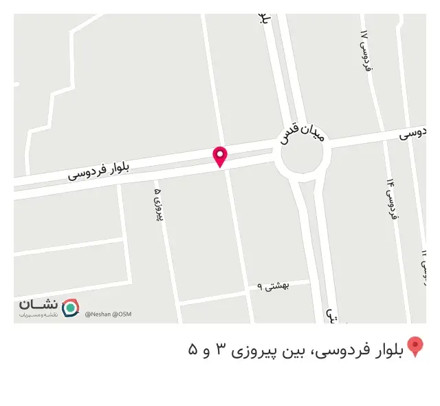 کافه بانوان رایکا