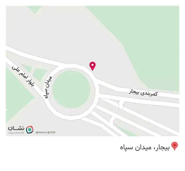 رستوران ستاره غرب