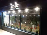 کافه شهر کتاب پاسداران