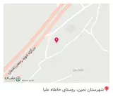 کافه سنتی برادران کاظمی