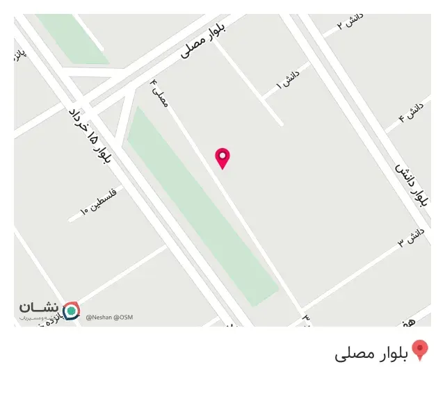 رستوران دارچین