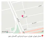 فروشگاه تاسیسات ساختمانی کرمی