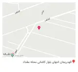 رستوران صالح (۰۱۲۰)