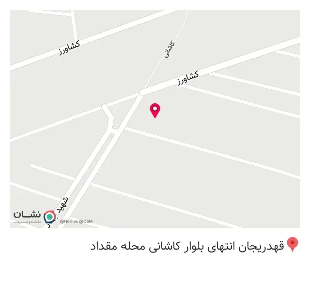 رستوران صالح (۰۱۲۰)