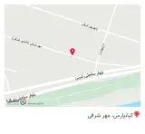ایمو کافه