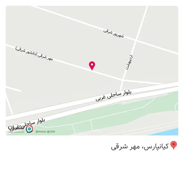 ایمو کافه