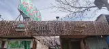 رستوران باغ بامبو