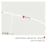 باغ رستوران شب نشین