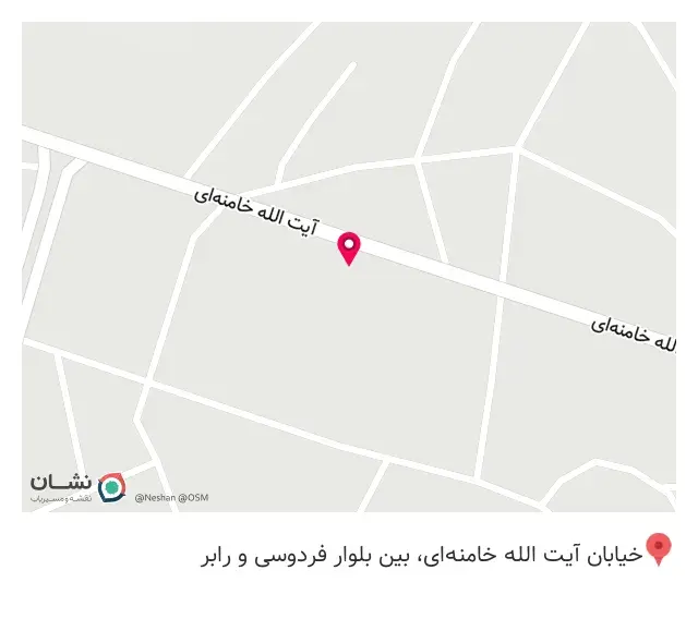 کافه میلاد جونی
