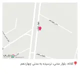 کافه رستوران سنتی سرآشپز