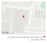 میتا کافه