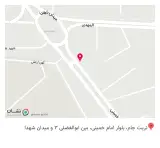 کافه پاریس