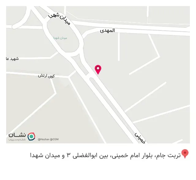 کافه پاریس