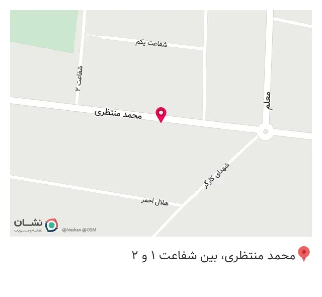 سفره خانه سنتی و کافه انار