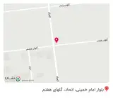 کافه آدرس