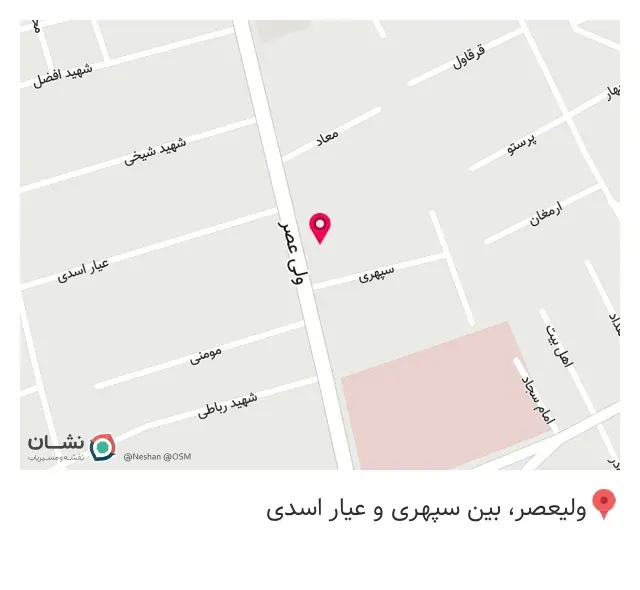 کافه تیکتا