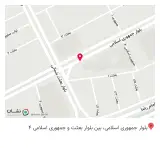 کافه رستوران کاج