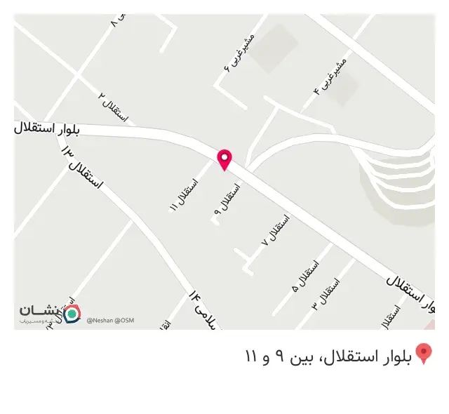 فروشگاه چرم شهبازی