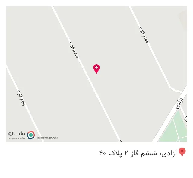 کافه رو