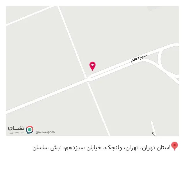 کافه بیکری کروسان