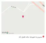 رستوران شمس