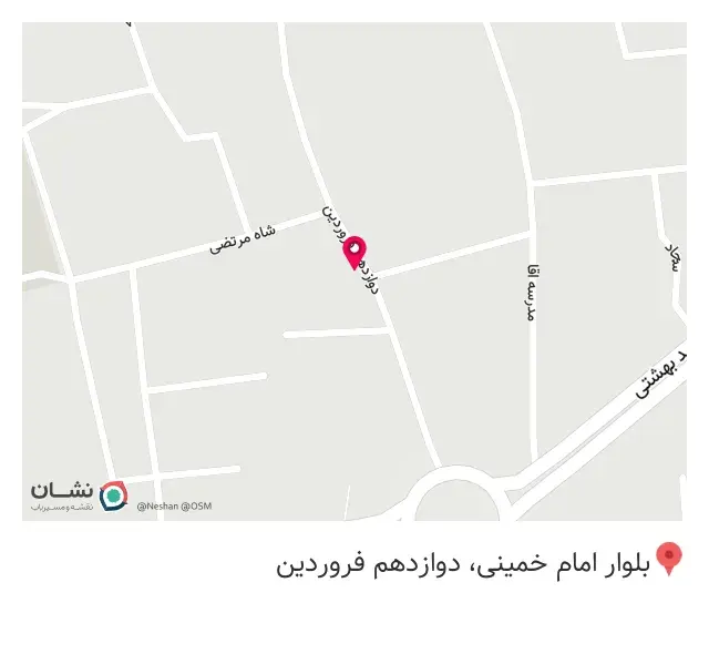 موزه و کافه سنتی راه ابریشم