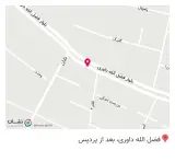 لاستیک فروشی تاپ تایر