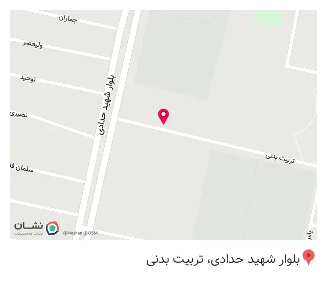 هیئت بوکس استان البرز