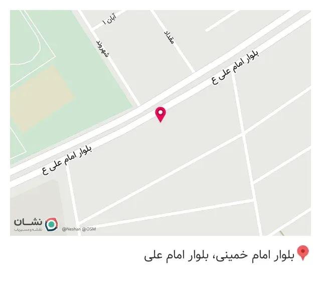 کافه موزیک