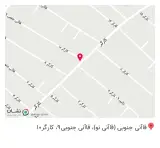 نانوایی تافتون