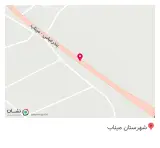 کافه شب نشین