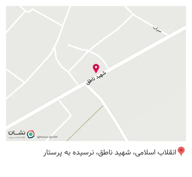 تاسیسات ساختمانی نجاری
