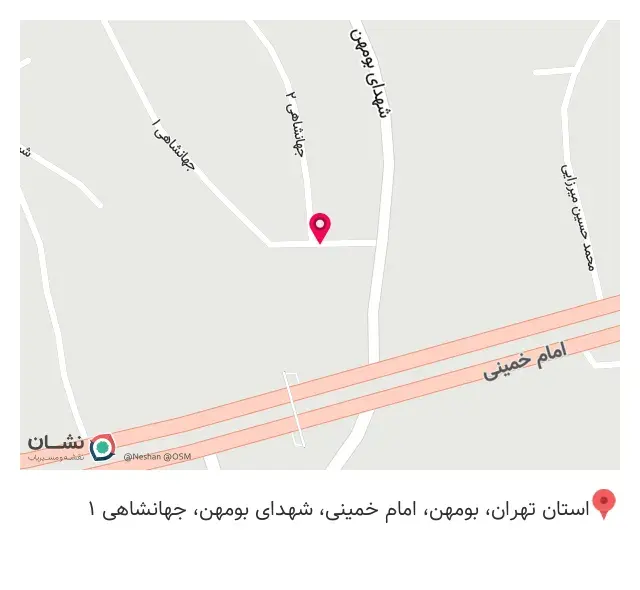 کافه کوبا (علیرضا)