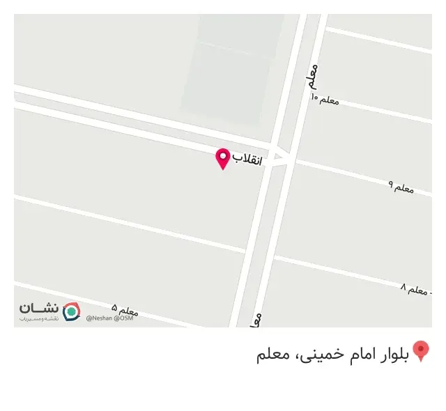 رستوران عادلی