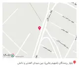 دکتر کافه