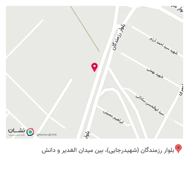 دکتر کافه