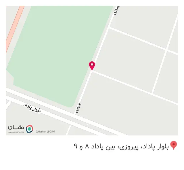 کافه سیپان