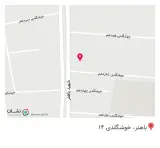 کافه رحمت
