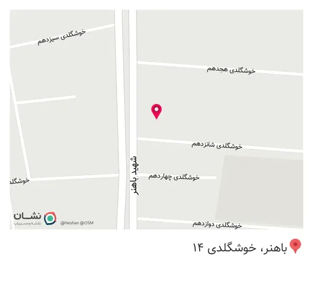 کافه رحمت
