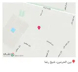 ناخن مصنوعی بشیری