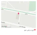 دفتر ازدواج شماره ۳۷