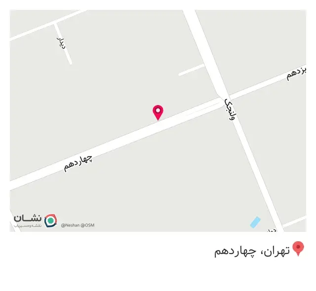 تی کافه