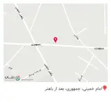 کافه لبخند