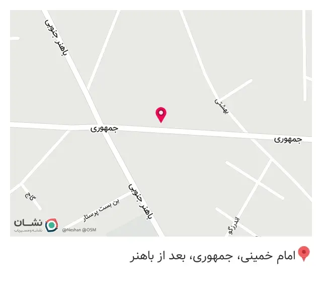 کافه لبخند